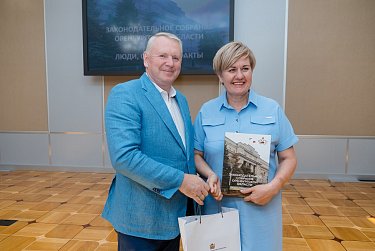 Состоялась презентация книги о региональном парламенте